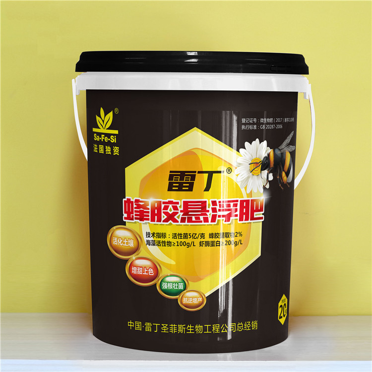 青島有品質的蜂膠懸浮肥料供應|廣西蜂膠懸浮肥料生產廠家